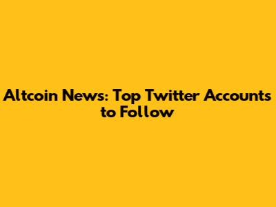 Altcoin News: Top Twitter Accounts to Follow